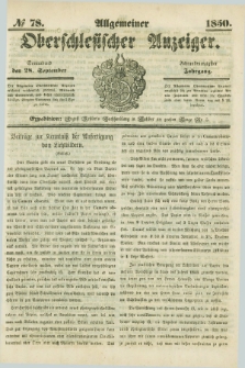 Allgemeiner Oberschlesischer Anzeiger. Jg.48, № 78 (28 September 1850)