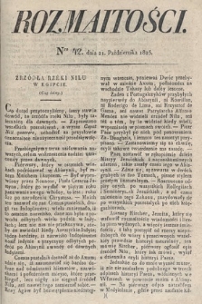 Rozmaitości : oddział literacki Gazety Lwowskiej. 1825, nr 42