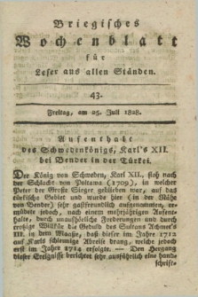Briegisches Wochenblatt für Leser aus allen Ständen : eine Zeitschrift. [Jg.20], [nr] 43 (25 Juli 1828) + dod.