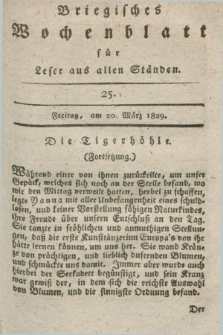 Briegisches Wochenblatt für Leser aus allen Ständen. [Jg.21], [nr] 25 (20 März 1829) + dod.