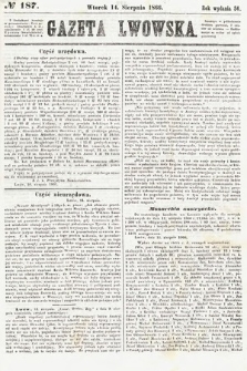 Gazeta Lwowska. 1866, nr 187