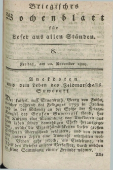 Briegisches Wochenblatt für Leser aus allen Ständen. [Jg.21], [nr] 8 (20 November 1829) + dod.