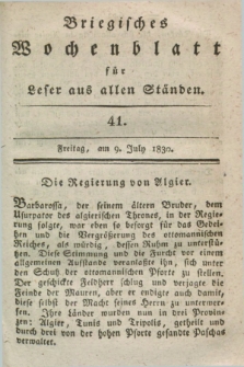 Briegisches Wochenblatt für Leser aus allen Ständen. [Jg.22], [nr] 41 (9 Juli 1830) + dod.