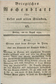 Briegisches Wochenblatt für Leser aus allen Ständen. [Jg.22], [nr] 48 (27 August 1830) + dod.
