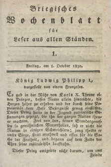 Briegisches Wochenblatt für Leser aus allen Ständen. [Jg.22], [nr] 1 (8 October 1830) + dod.