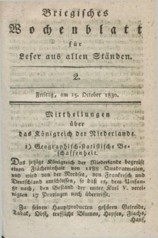 Briegisches Wochenblatt für Leser aus allen Ständen. [Jg.22], [nr] 2 (15 October 1830) + dod.