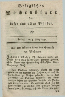 Briegisches Wochenblatt für Leser aus allen Ständen. [Jg.23], [nr] 22 (4 März 1831) + dod.