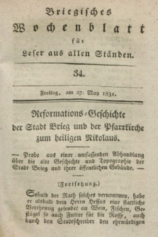Briegisches Wochenblatt für Leser aus allen Ständen. [Jg.23], [nr] 34 (27 May 1831) + dod.