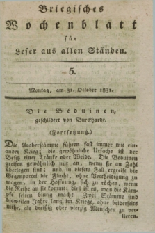 Briegisches Wochenblatt für Leser aus allen Ständen. [Jg.23], [nr] 5 (31 October 1831) + dod.