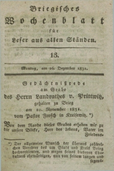 Briegisches Wochenblatt für Leser aus allen Ständen. [Jg.23], [nr] 13 (26 Dezember 1831) + dod.