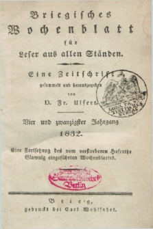 Briegisches Wochenblatt für Leser aus allen Ständen. Jg.24, [nr] 14 (2 Januar 1832) + dod.
