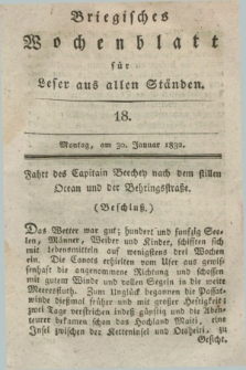 Briegisches Wochenblatt für Leser aus allen Ständen. [Jg.24], [nr] 18 (30 Januar 1832) + dod.