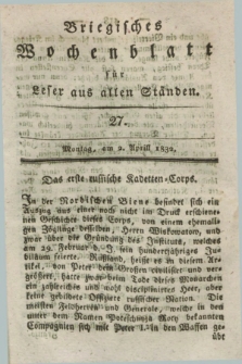 Briegisches Wochenblatt für Leser aus allen Ständen. [Jg.24], [nr] 27 (2 April 1832) + dod.