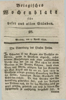 Briegisches Wochenblatt für Leser aus allen Ständen. [Jg.24], [nr] 28 (9 April 1832) + dod.