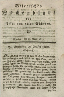 Briegisches Wochenblatt für Leser aus allen Ständen. [Jg.24], [nr] 29 (16 April 1832) + dod.