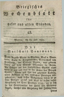 Briegisches Wochenblatt für Leser aus allen Ständen. [Jg.24], [nr] 43 (23 Juli 1832) + dod.