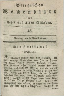 Briegisches Wochenblatt für Leser aus allen Ständen. [Jg.24], [nr] 45 (6 August 1832) + dod.