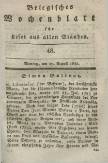 Briegisches Wochenblatt für Leser aus allen Ständen. [Jg.24], [nr] 48 (27 August 1832) + dod.