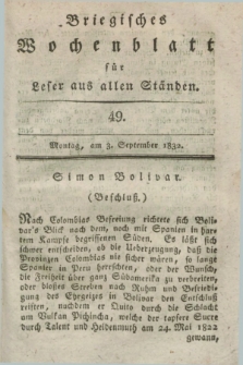 Briegisches Wochenblatt für Leser aus allen Ständen. [Jg.24], [nr] 49 (3 September 1832) + dod.