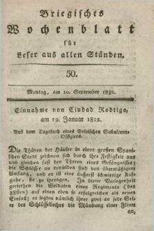 Briegisches Wochenblatt für Leser aus allen Ständen. [Jg.24], [nr] 50 (10 September 1832) + dod.