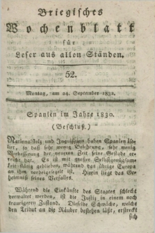 Briegisches Wochenblatt für Leser aus allen Ständen. [Jg.24], [nr] 52 (24 September 1832) + dod.