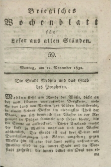 Briegisches Wochenblatt für Leser aus allen Ständen. [Jg.24], [nr] 59 (12 November 1832) + dod.