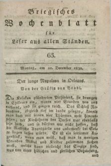 Briegisches Wochenblatt für Leser aus allen Ständen. [Jg.24], [nr] 63 (10 December 1832) + dod.