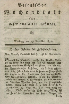 Briegisches Wochenblatt für Leser aus allen Ständen. [Jg.24], [nr] 64 (17 December 1832) + dod.