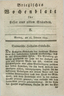 Briegisches Wochenblatt für Leser aus allen Ständen. [Jg.25], [nr] 8 (25 Februar 1833) + dod.