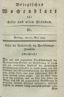 Briegisches Wochenblatt für Leser aus allen Ständen. [Jg.25], [nr] 21 (27 Mai 1833) + dod.