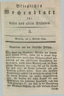 Briegisches Wochenblatt für Leser aus allen Ständen. [Jg.25] [i.e. 26], [nr] 5 (3 Februar 1834) + dod.