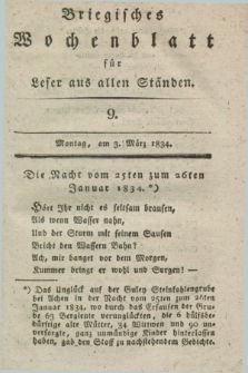 Briegisches Wochenblatt für Leser aus allen Ständen. [Jg.25] [i.e. 26], [nr] 9 (3 März 1834) + dod.