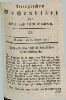 Briegisches Wochenblatt für Leser aus allen Ständen. [Jg.25] [i.e. 26], [nr] 33 (18 August 1834) + dod.