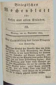 Briegisches Wochenblatt für Leser aus allen Ständen. [Jg.25] [i.e. 26], [nr] 39 (29 September 1834) + dod.