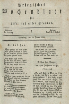 Briegisches Wochenblatt für Leser aus allen Ständen. [Jg.30], [nr] 7 (13 Februar 1838)