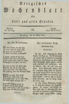Briegisches Wochenblatt für Leser aus allen Ständen. [Jg.30], [nr] 12 (21 März 1838)