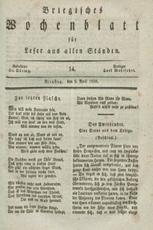 Briegisches Wochenblatt für Leser aus allen Ständen. [Jg.30], [nr] 14 (3 April 1838)