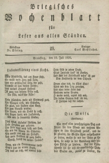 Briegisches Wochenblatt für Leser aus allen Ständen. [Jg.30], [nr] 28 (10 Juli 1838)