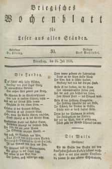 Briegisches Wochenblatt für Leser aus allen Ständen. [Jg.30], [nr] 30 (24 Juli 1838)
