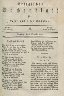 Briegisches Wochenblatt für Leser aus allen Ständen. [Jg.30], [nr] 36 (4 September 1838)