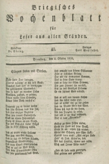 Briegisches Wochenblatt für Leser aus allen Ständen. [Jg.30], [nr] 40 (2 Oktober 1838)