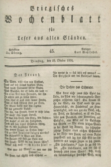 Briegisches Wochenblatt für Leser aus allen Ständen. [Jg.30], [nr] 43 (23 Oktober 1838)