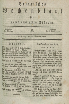 Briegisches Wochenblatt für Leser aus allen Ständen. [Jg.30], [nr] 47 (20 November 1838)