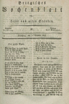 Briegisches Wochenblatt für Leser aus allen Ständen. [Jg.30], [nr] 50 (11 Dezember 1838)