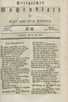 Briegisches Wochenblatt für Leser aus allen Ständen. [Jg.31], No. 30 (23 Juli 1839)