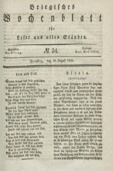 Briegisches Wochenblatt für Leser aus allen Ständen. [Jg.31], No. 34 (20 August 1839)