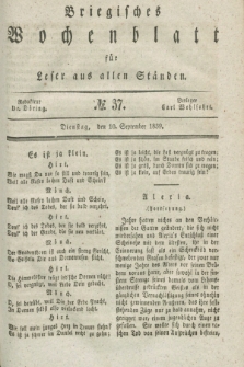 Briegisches Wochenblatt für Leser aus allen Ständen. [Jg.31], No. 37 (10 September 1839)