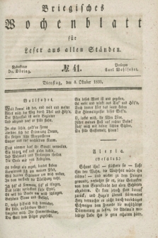 Briegisches Wochenblatt für Leser aus allen Ständen. [Jg.31], No. 41 (8 Oktober 1839)