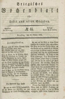 Briegisches Wochenblatt für Leser aus allen Ständen. [Jg.31], No. 44 (29 Oktober 1839)