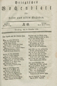 Briegisches Wochenblatt für Leser aus allen Ständen. [Jg.31], No. 46 (12 November 1839)